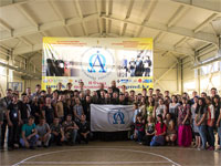 II Съезд православной молодёжи Казахстана
