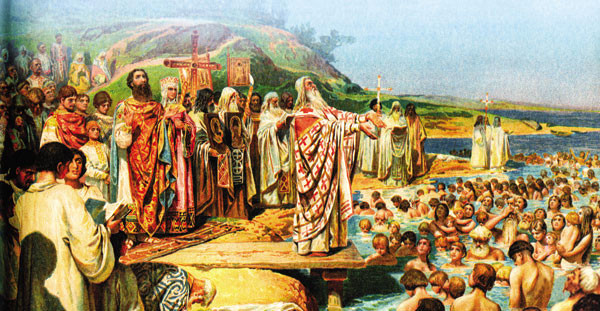 1025-летие Крещение Руси князем Владимиром